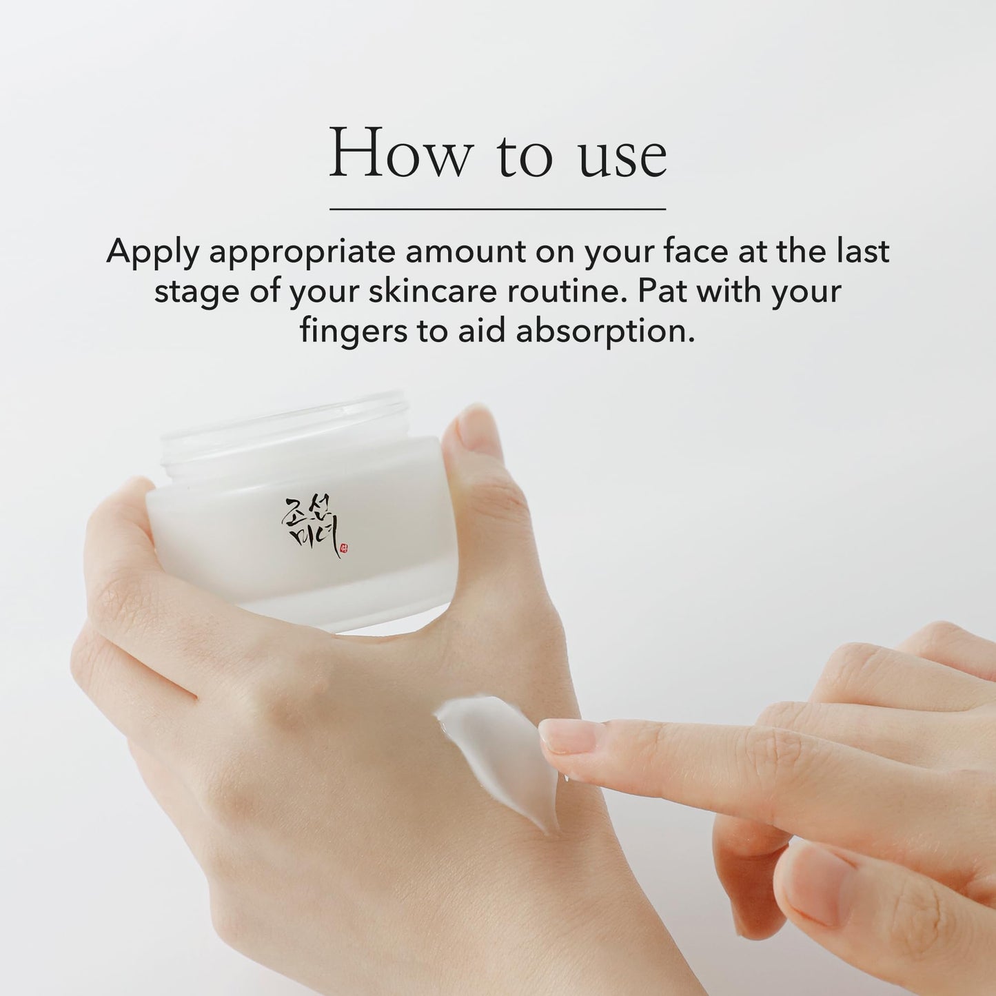 Beauty of Joseon Dynasty Cream 50ml