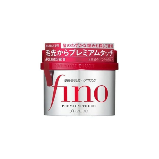 Fino Shiseido Premium Touch Hair Mask, 8.11 Ounce