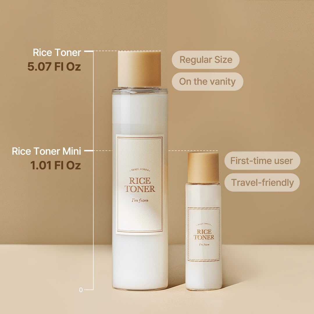 I'm from [] Miniatures of Rice Toner, Mugwort Essence, Fig Boosting Essence (Rice)