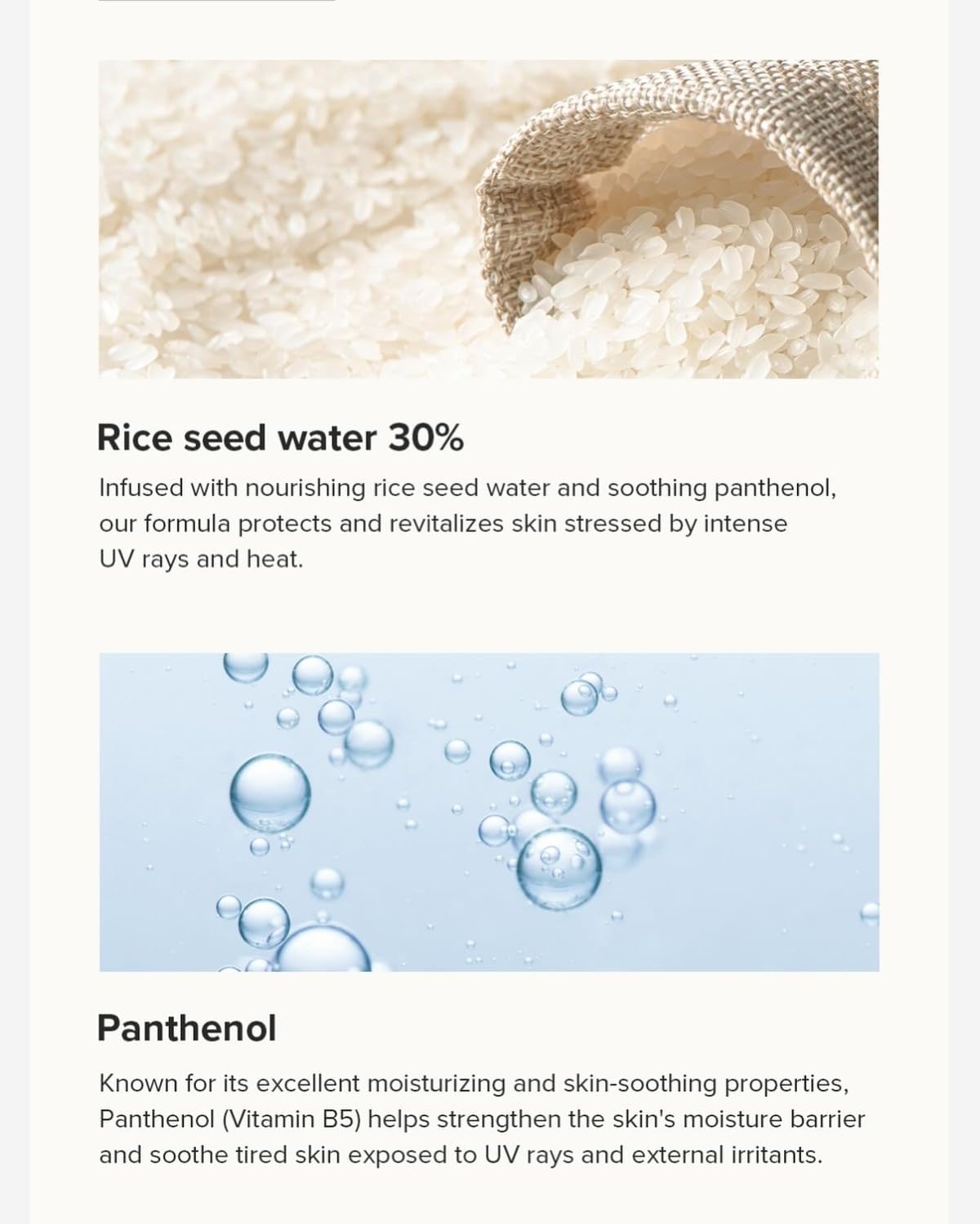 BEAUTY OF JOSEON Relief Sun Aqua-fresh: Rice + B5