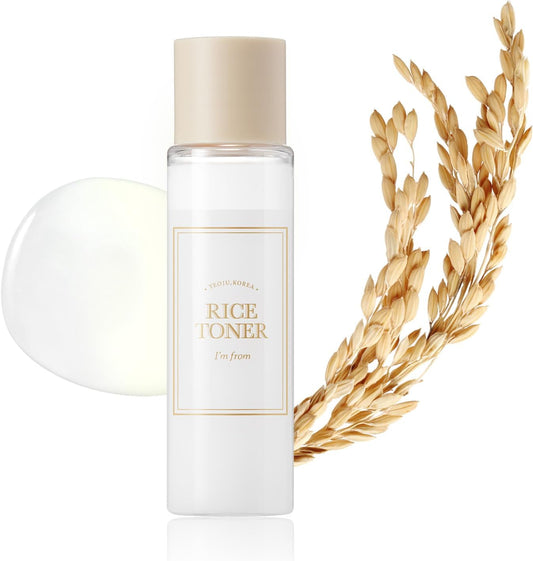 I'm from [] Miniatures of Rice Toner, Mugwort Essence, Fig Boosting Essence (Rice)