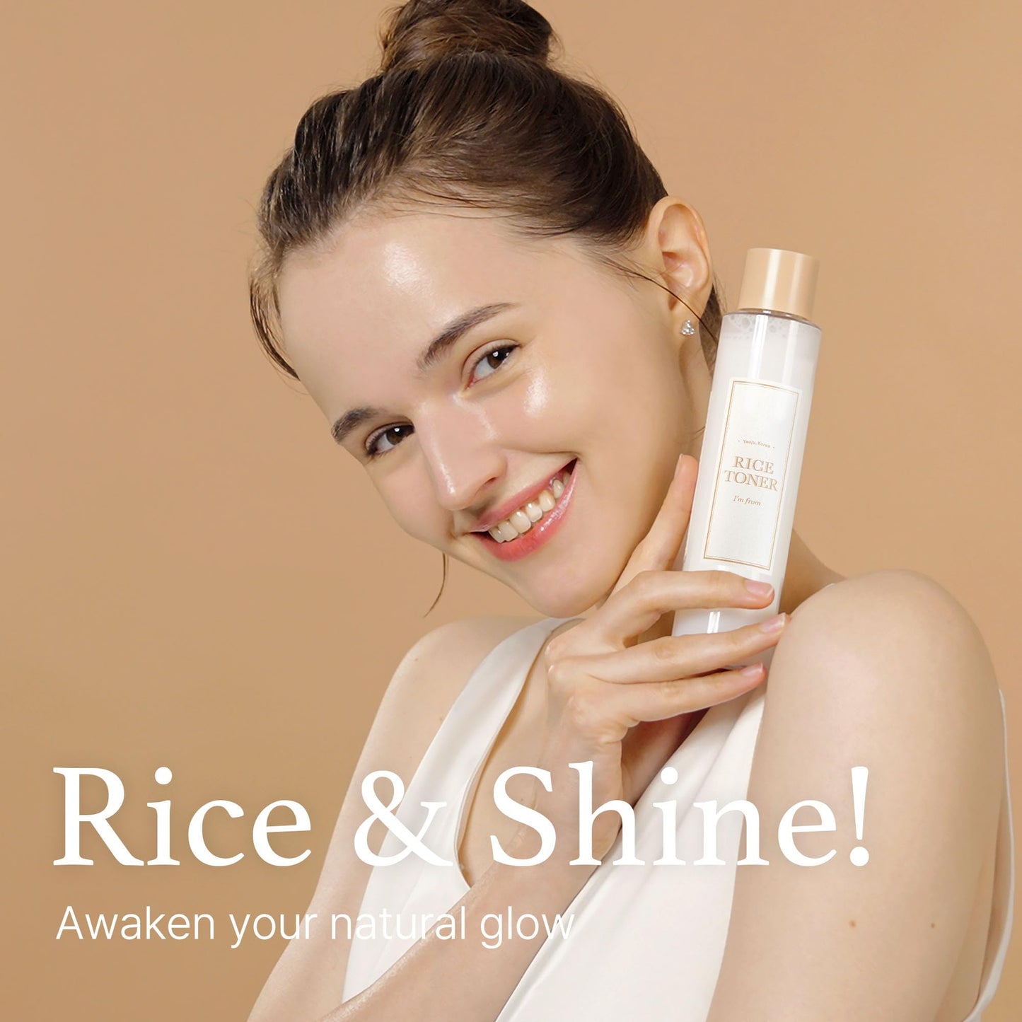 I'M From Rice Serum
