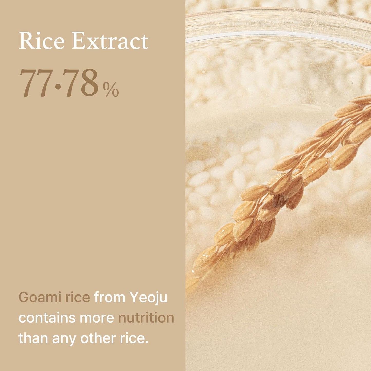 I'm from [] Miniatures of Rice Toner, Mugwort Essence, Fig Boosting Essence (Rice)