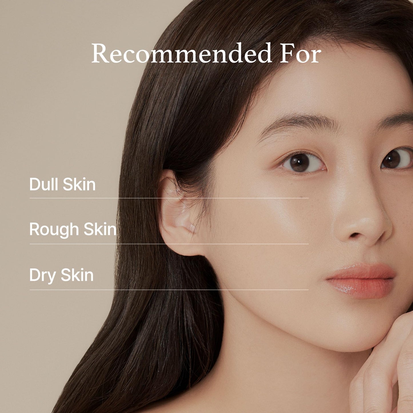 I'M From Rice Serum